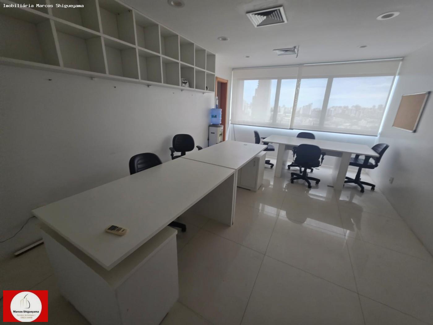 Sala-Conjunto, 29 m² - Foto 1