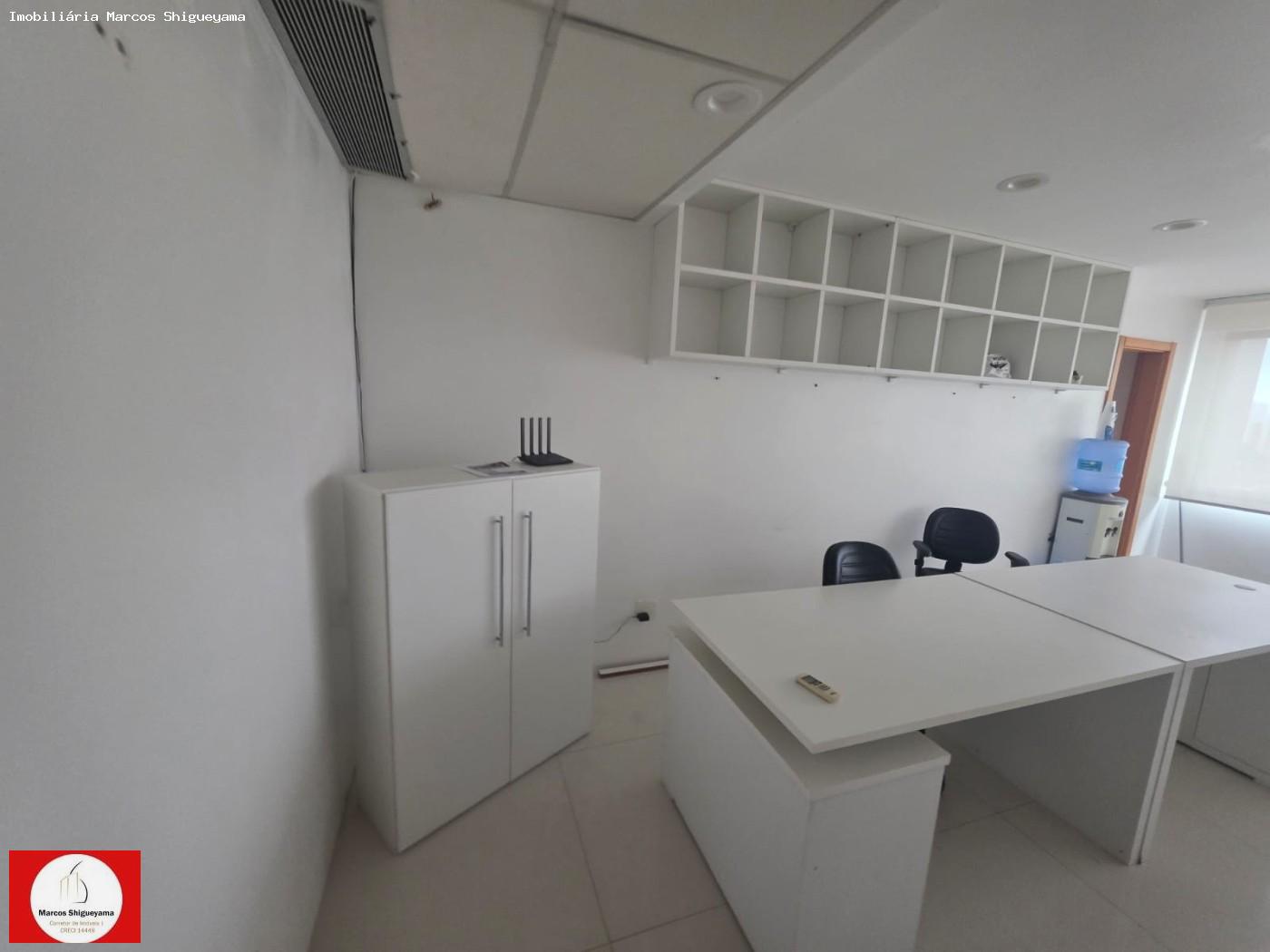 Sala-Conjunto, 29 m² - Foto 2