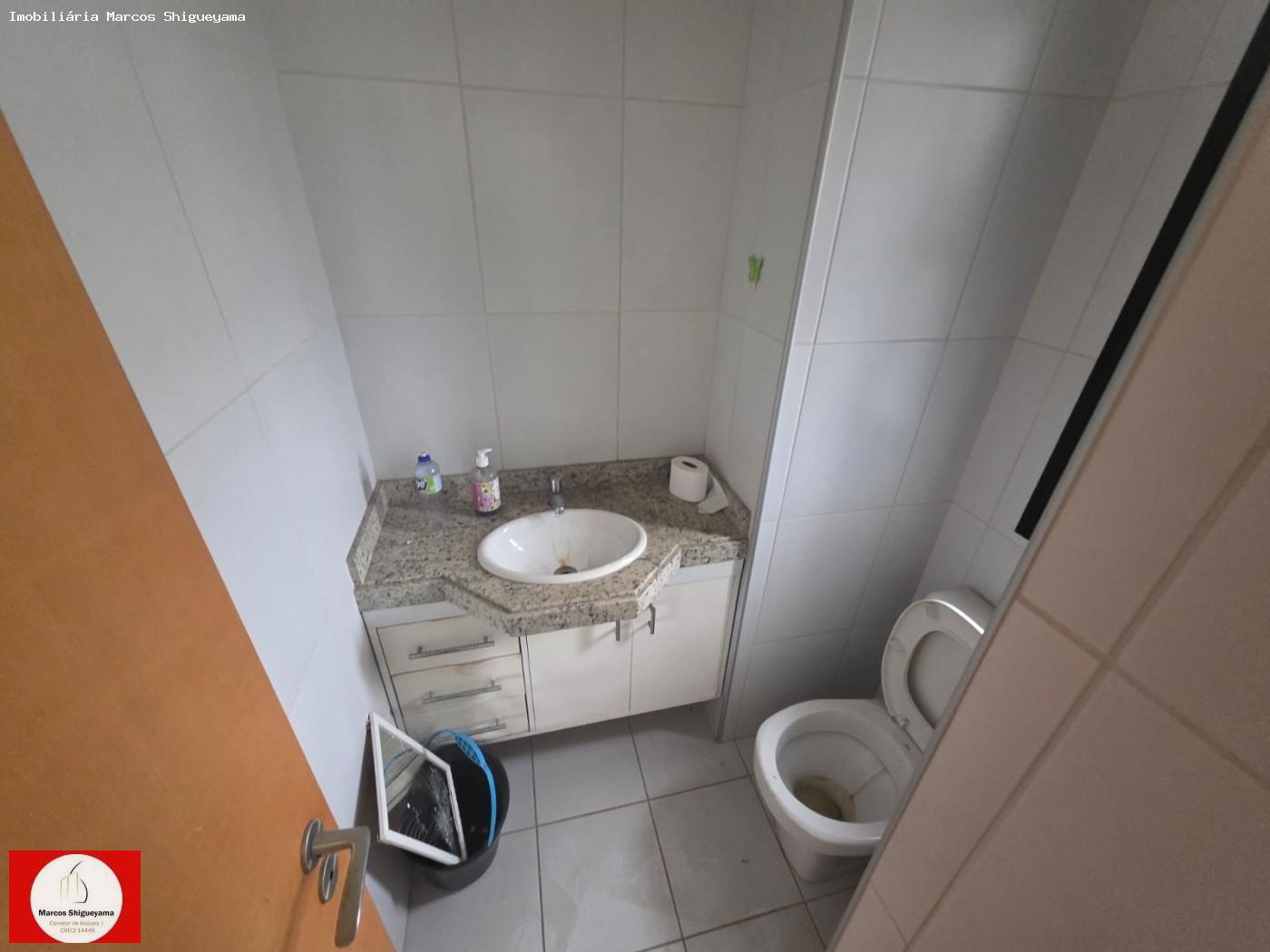 Sala-Conjunto, 29 m² - Foto 5