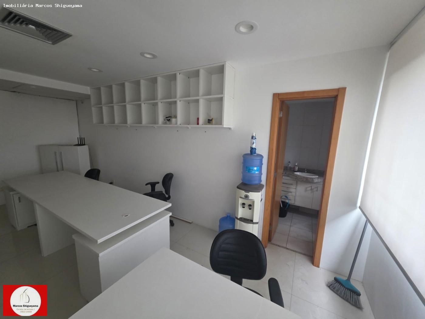 Sala-Conjunto, 29 m² - Foto 3