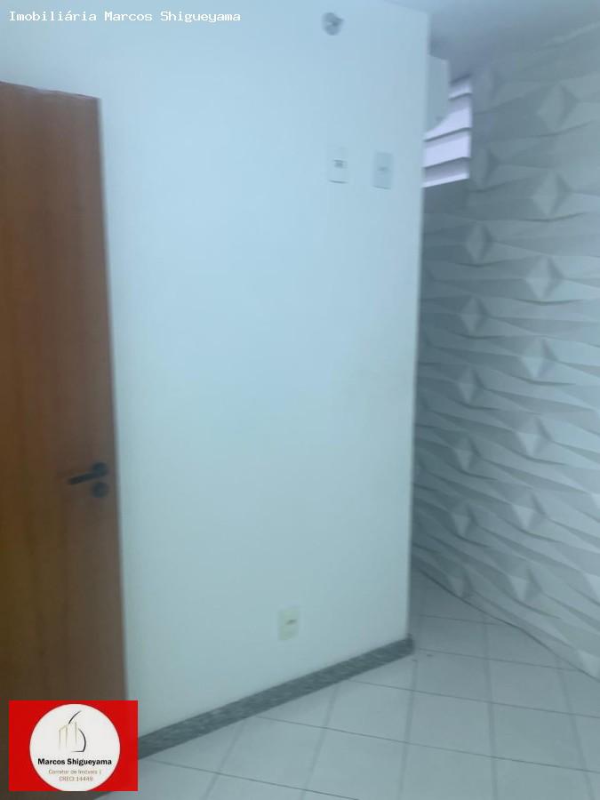Sala-Conjunto, 27 m² - Foto 2