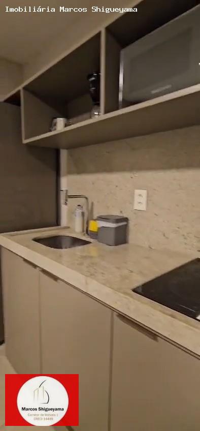 Apartamento, 1 quarto, 25 m² - Foto 17