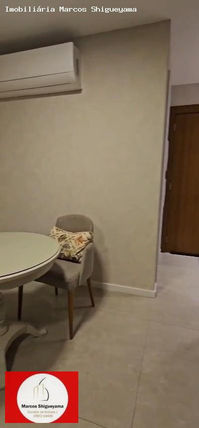 Apartamento, 1 quarto, 25 m² - Foto 19