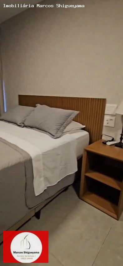 Apartamento, 1 quarto, 25 m² - Foto 22