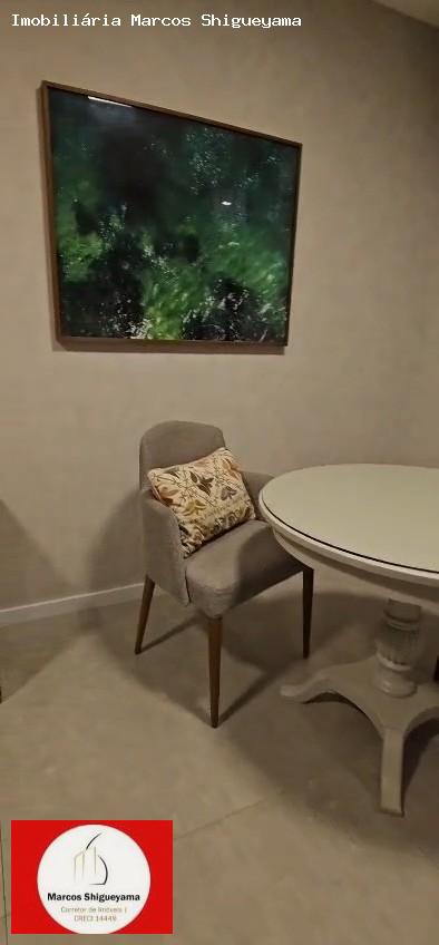 Apartamento, 1 quarto, 25 m² - Foto 21