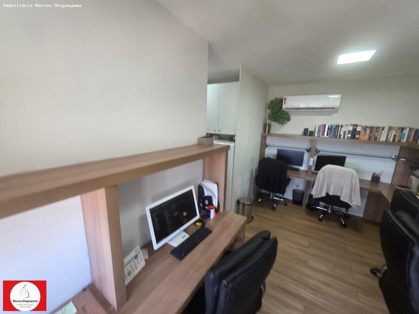 Sala-Conjunto, 105 m² - Foto 5