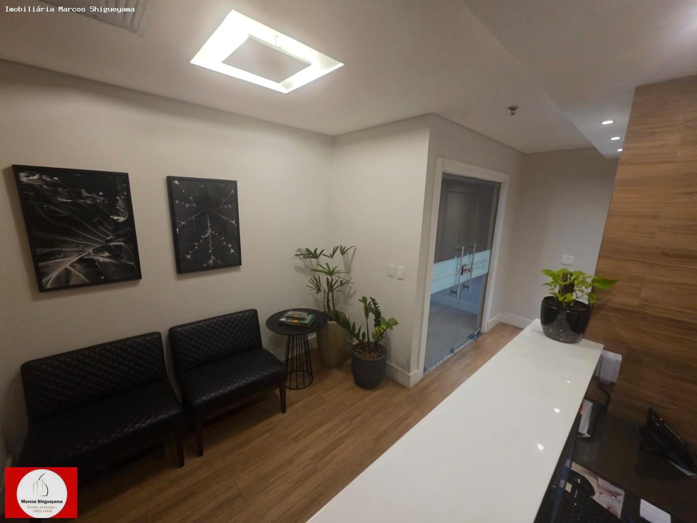 Sala-Conjunto, 105 m² - Foto 1