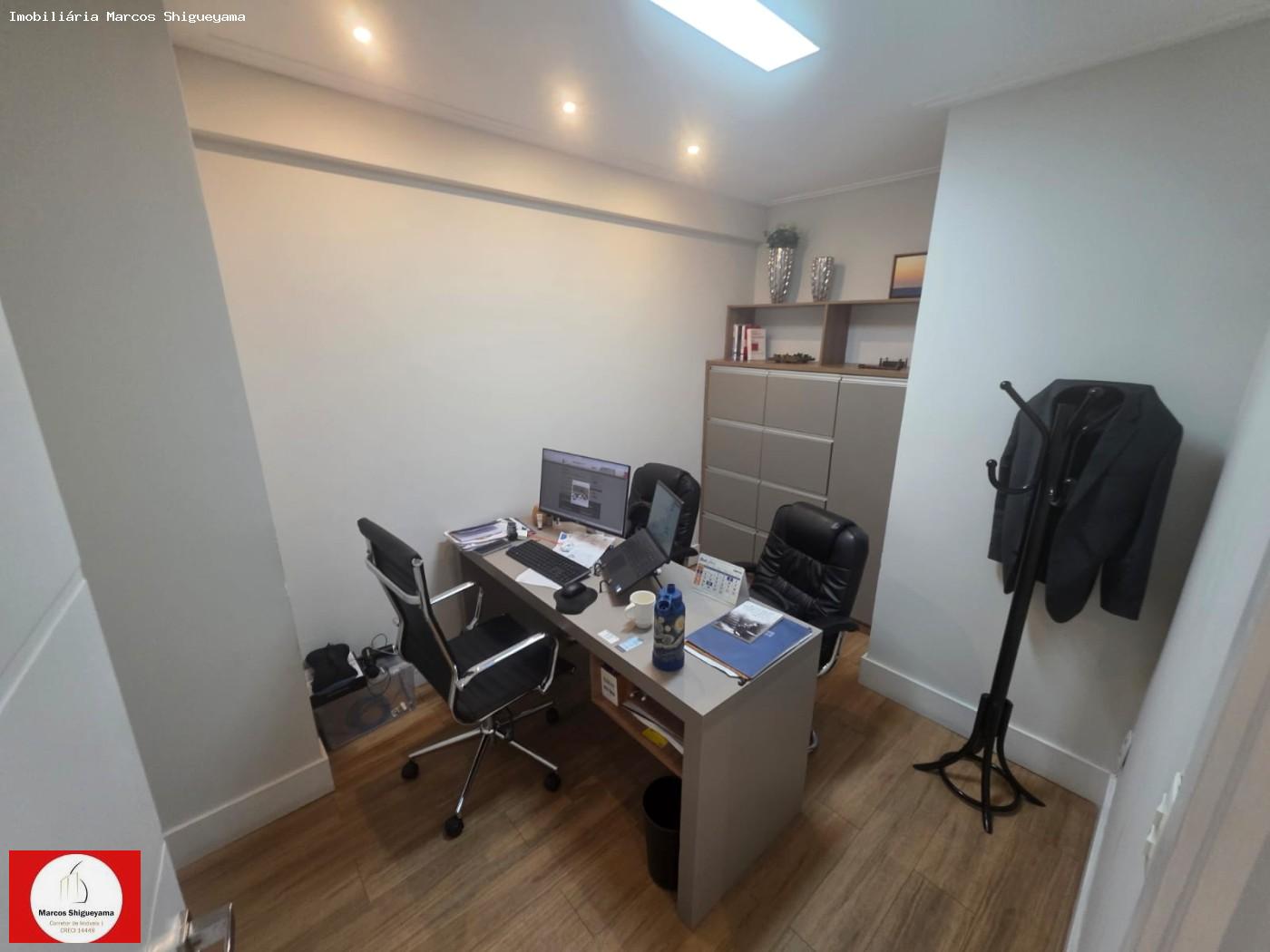 Sala-Conjunto, 105 m² - Foto 16