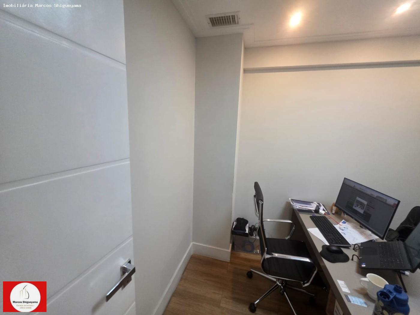 Sala-Conjunto, 105 m² - Foto 21