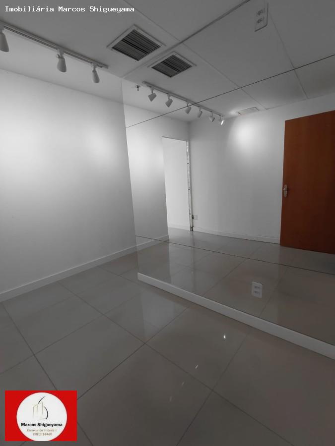 Sala-Conjunto, 30 m² - Foto 1
