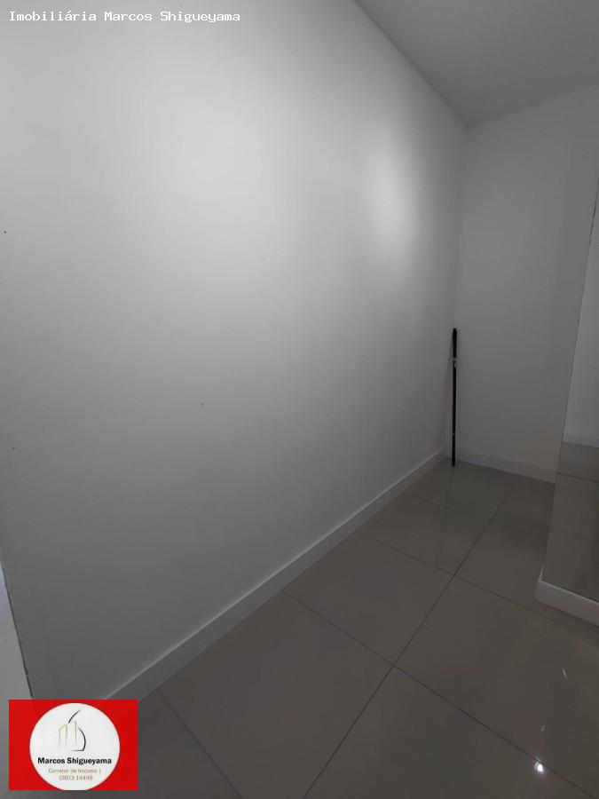 Sala-Conjunto, 30 m² - Foto 14