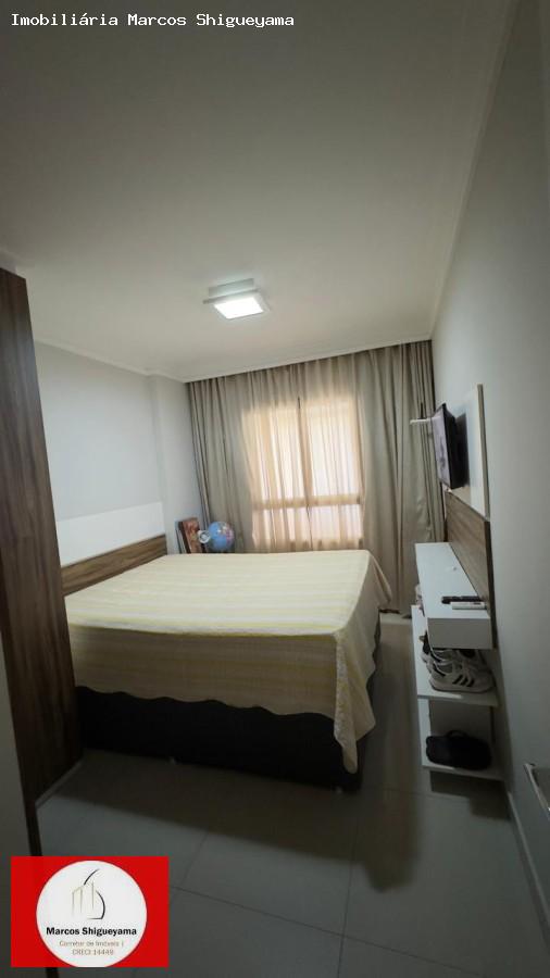 Apartamento, 1 quarto, 53 m² - Foto 11