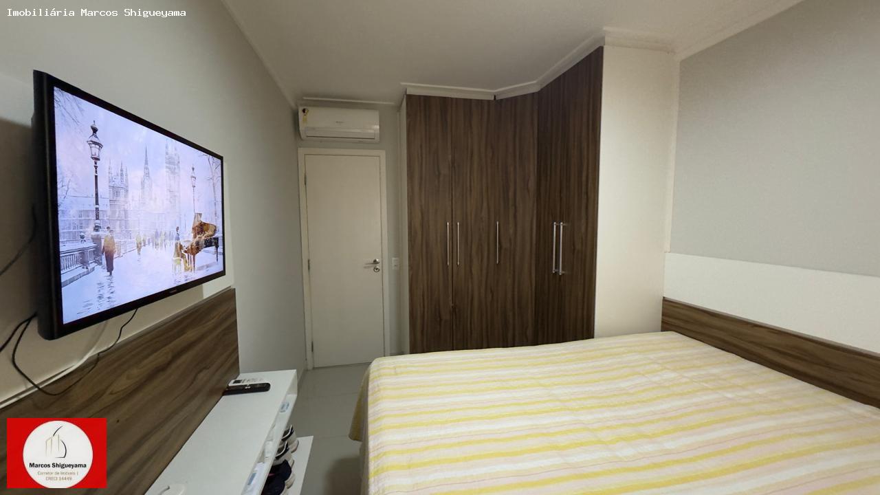 Apartamento, 1 quarto, 53 m² - Foto 12