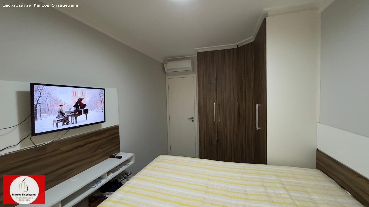 Apartamento, 1 quarto, 53 m² - Foto 17
