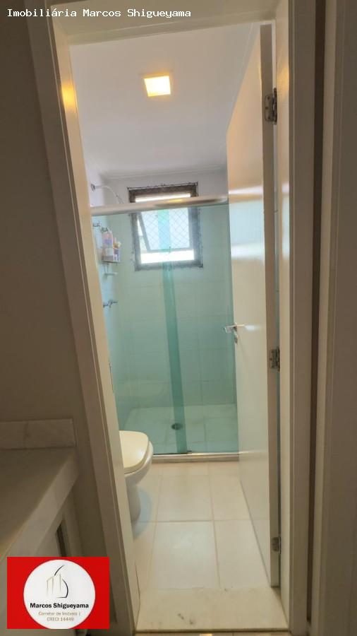 Apartamento, 1 quarto, 53 m² - Foto 19