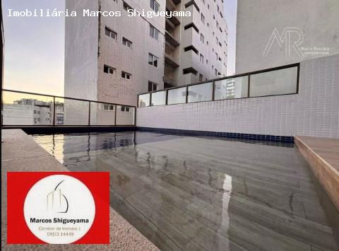 Apartamento, 3 quartos, 103 m² - Foto 2