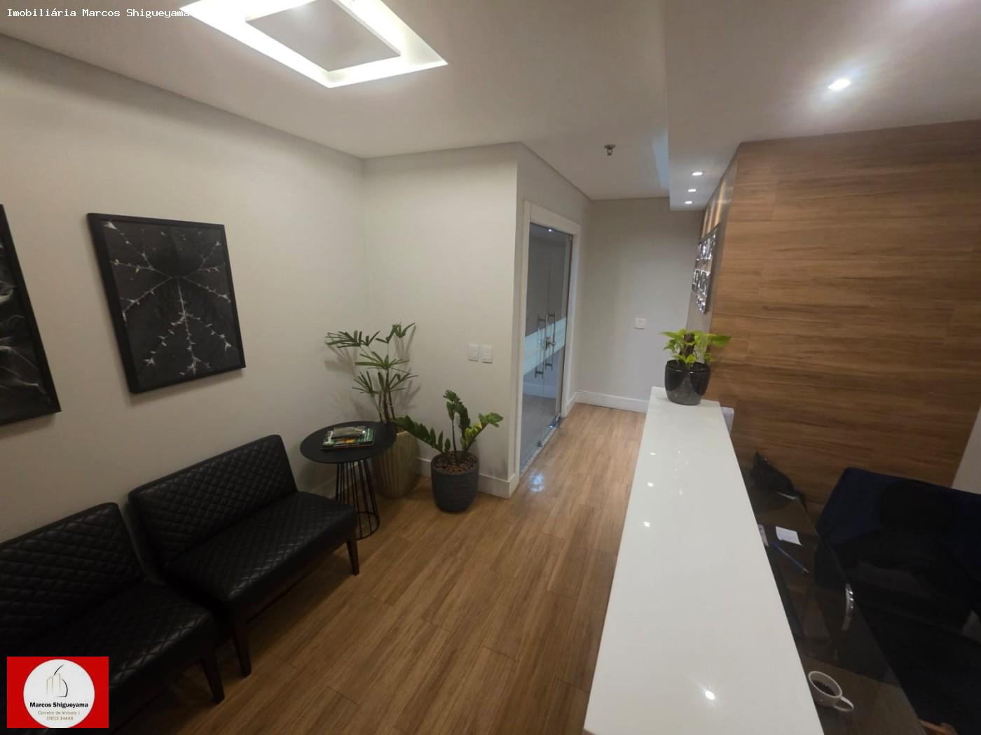 Sala-Conjunto, 105 m² - Foto 1