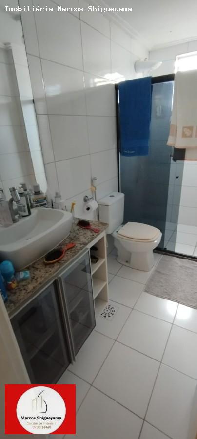 Apartamento, 3 quartos, 80 m² - Foto 4