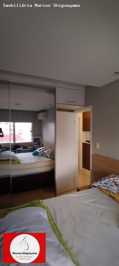 Apartamento, 3 quartos, 80 m² - Foto 6