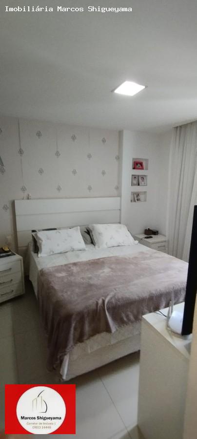 Apartamento, 3 quartos, 80 m² - Foto 1