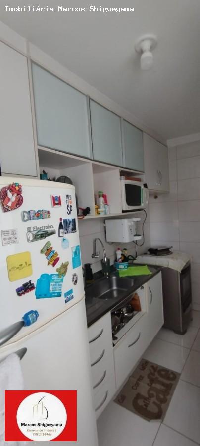 Apartamento, 3 quartos, 80 m² - Foto 9