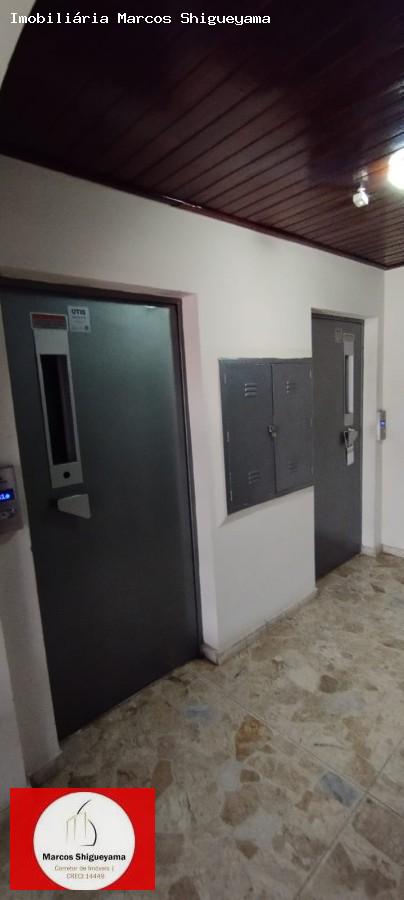 Apartamento, 3 quartos, 80 m² - Foto 13