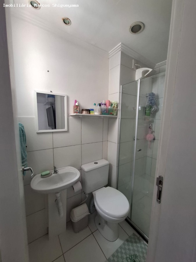 Apartamento, 2 quartos, 52 m² - Foto 5