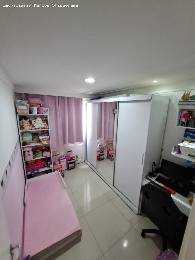 Apartamento, 2 quartos, 52 m² - Foto 7