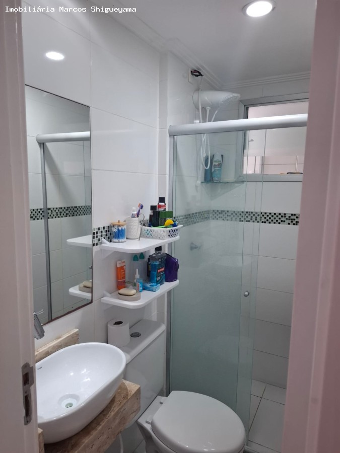 Apartamento, 2 quartos, 52 m² - Foto 4