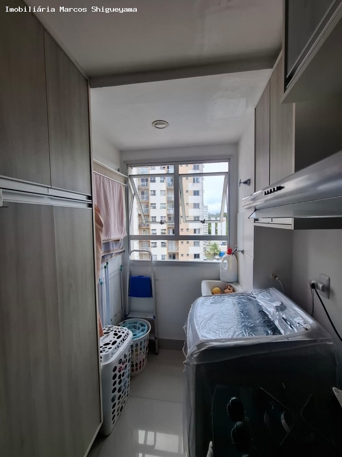 Apartamento, 2 quartos, 52 m² - Foto 15