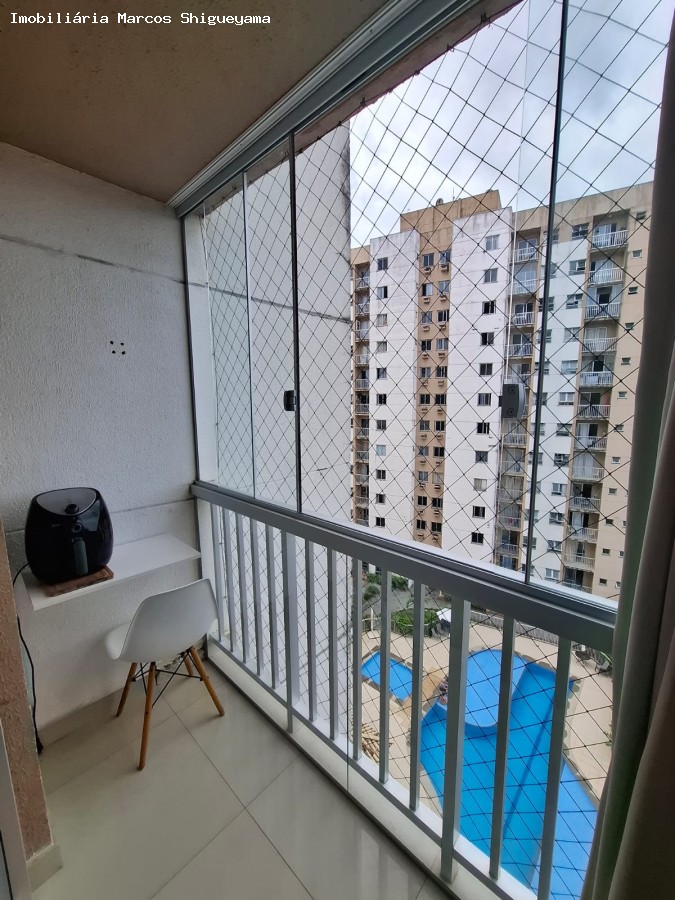 Apartamento, 2 quartos, 52 m² - Foto 1