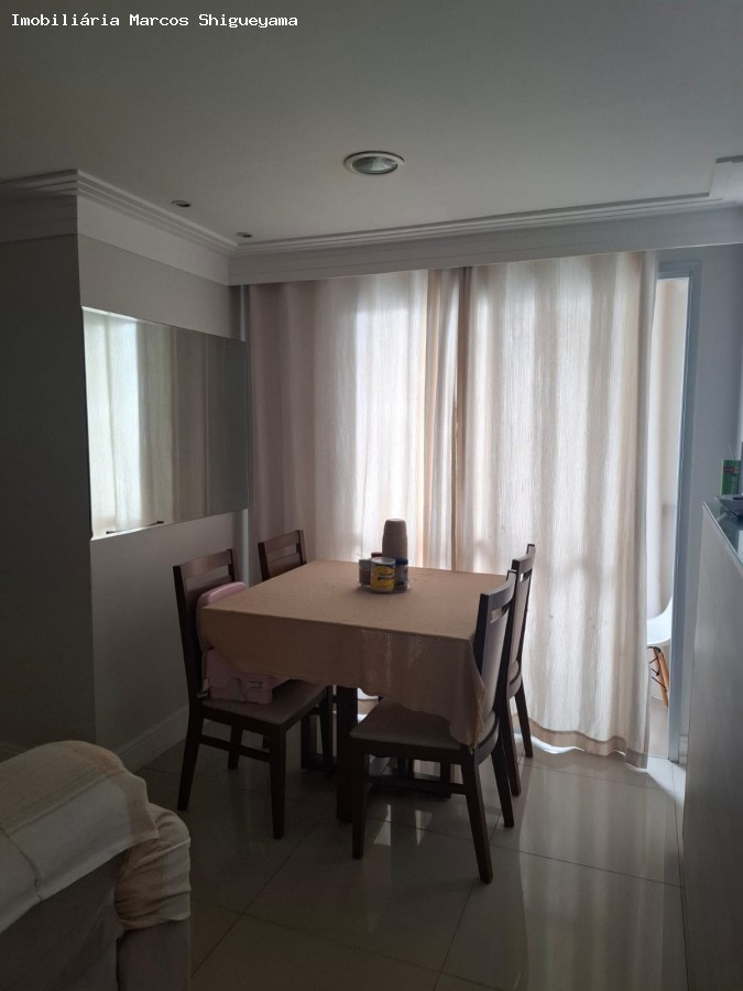Apartamento, 2 quartos, 52 m² - Foto 18