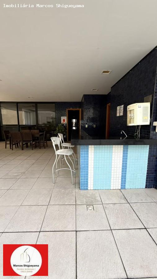 Apartamento, 2 quartos, 72 m² - Foto 14