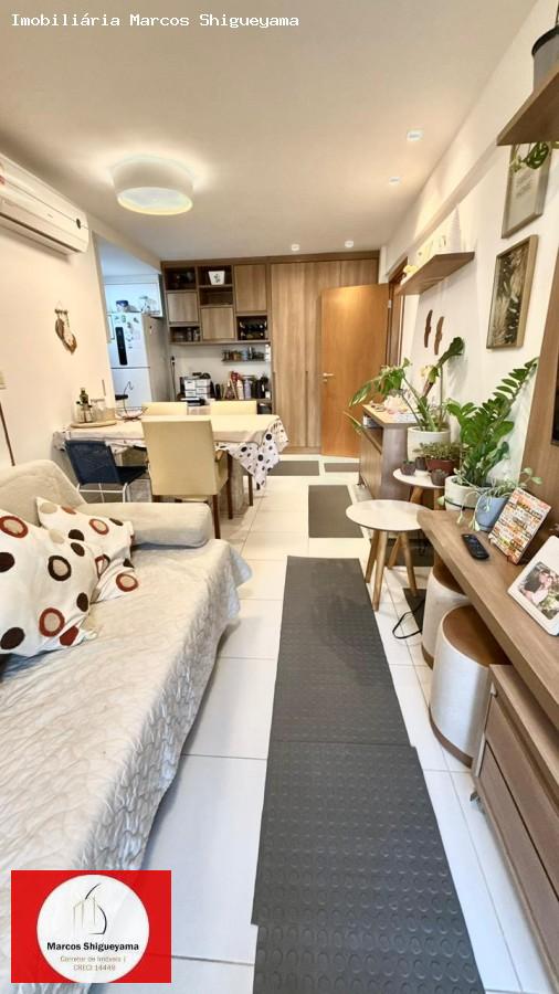 Apartamento, 2 quartos, 72 m² - Foto 2