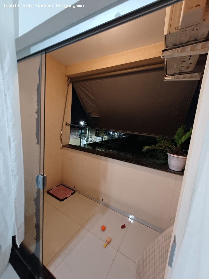 Apartamento, 2 quartos, 67 m² - Foto 3