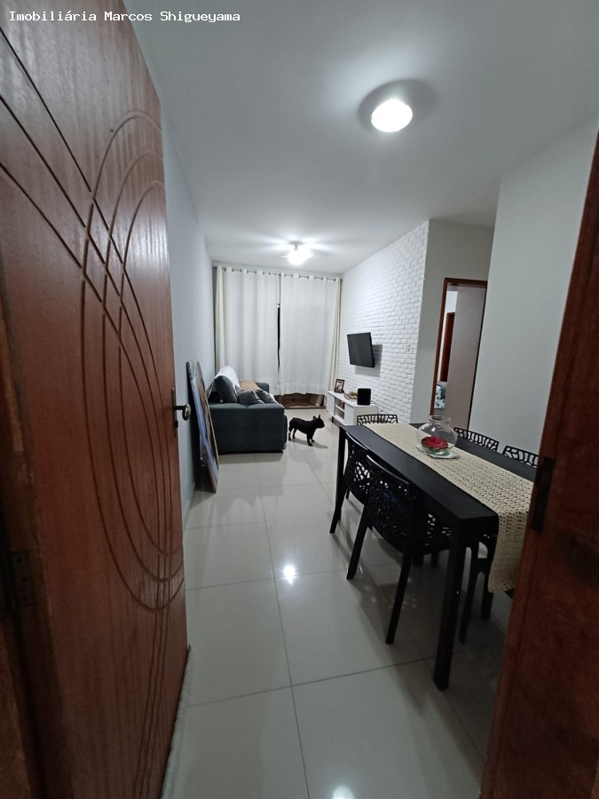 Apartamento, 2 quartos, 67 m² - Foto 1