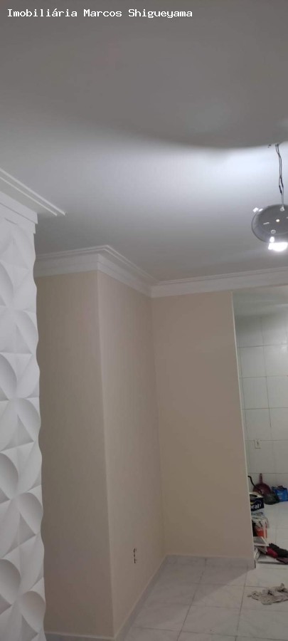 Apartamento, 2 quartos, 50 m² - Foto 4