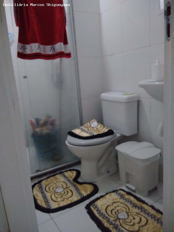 Apartamento, 2 quartos, 50 m² - Foto 3