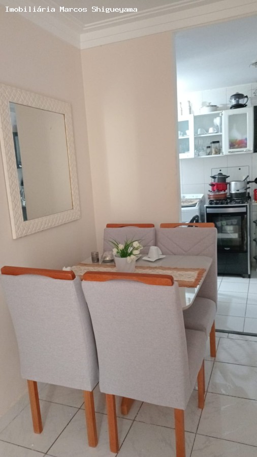 Apartamento, 2 quartos, 50 m² - Foto 5