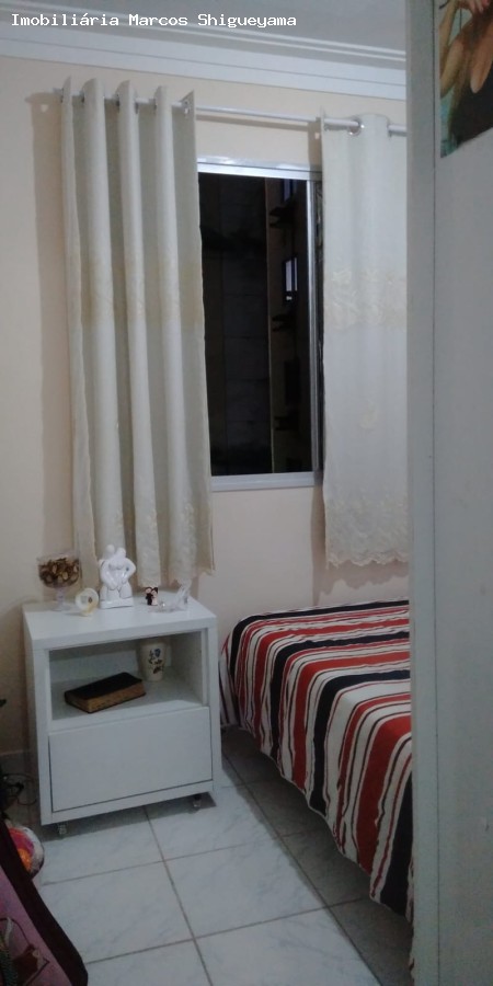 Apartamento, 2 quartos, 50 m² - Foto 9