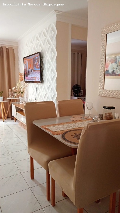Apartamento, 2 quartos, 50 m² - Foto 11