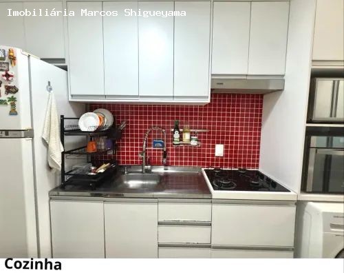 Apartamento, 2 quartos, 48 m² - Foto 4