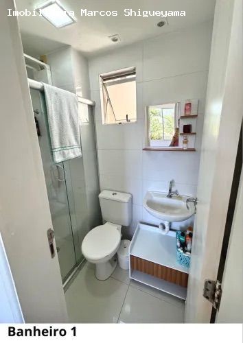 Apartamento, 2 quartos, 48 m² - Foto 17