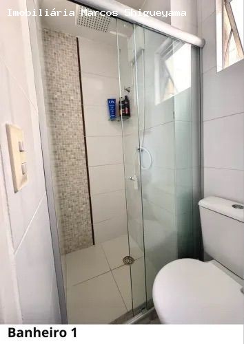 Apartamento, 2 quartos, 48 m² - Foto 18