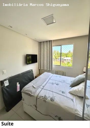 Apartamento, 2 quartos, 48 m² - Foto 21