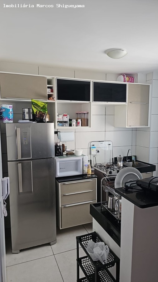 Apartamento, 2 quartos, 40 m² - Foto 1