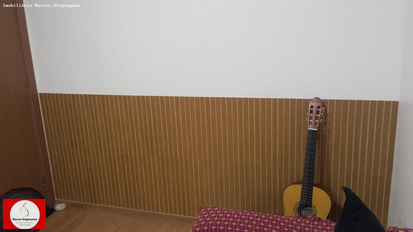 Apartamento, 2 quartos, 42 m² - Foto 5