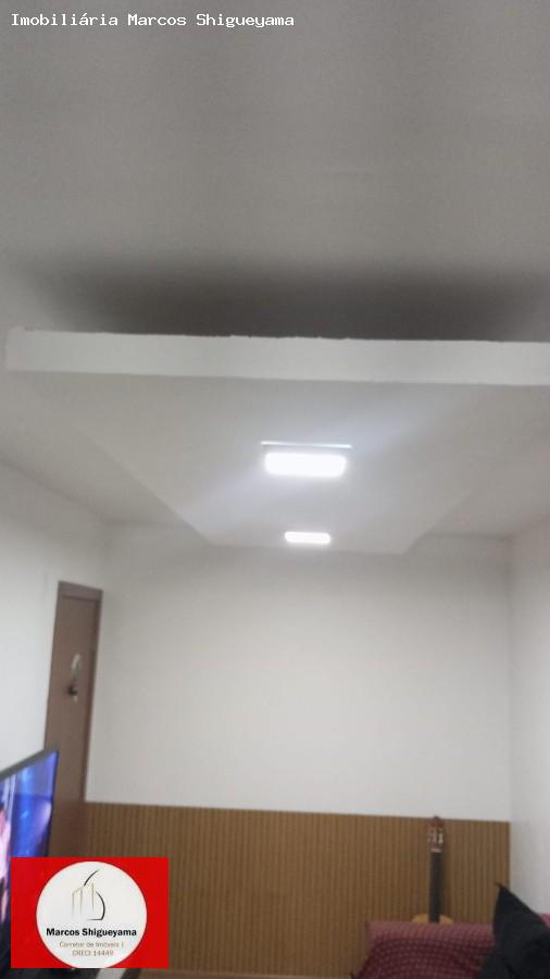 Apartamento, 2 quartos, 42 m² - Foto 4