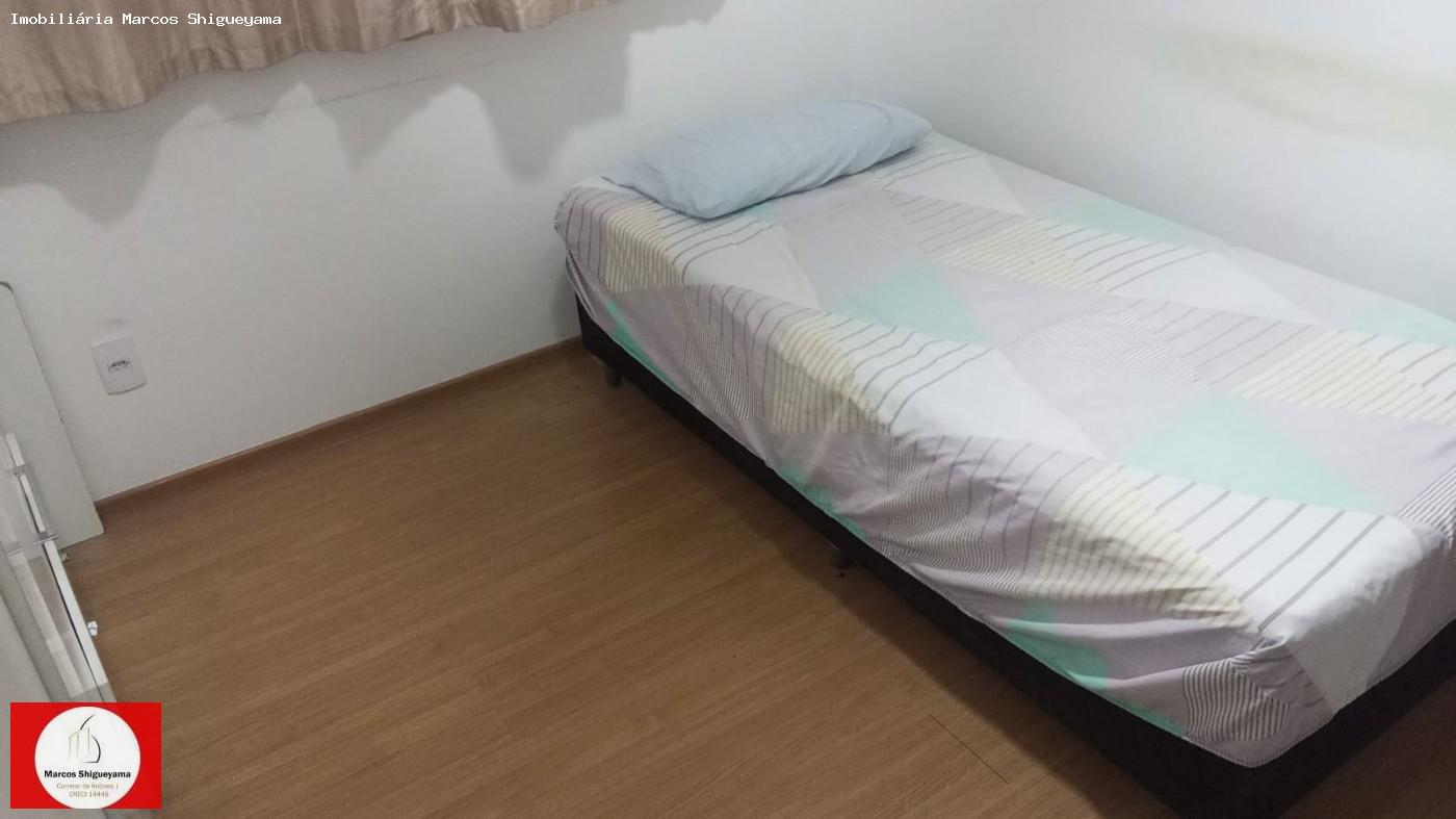 Apartamento, 2 quartos, 42 m² - Foto 18