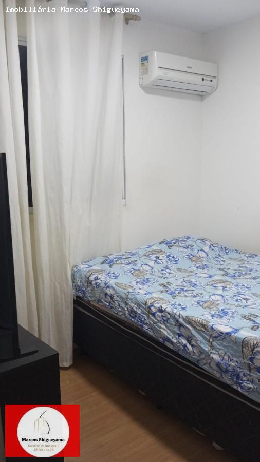 Apartamento, 2 quartos, 42 m² - Foto 24